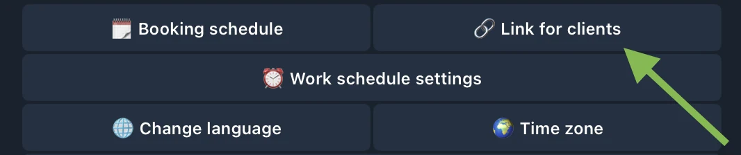 Menu client link