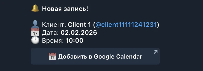 New booking