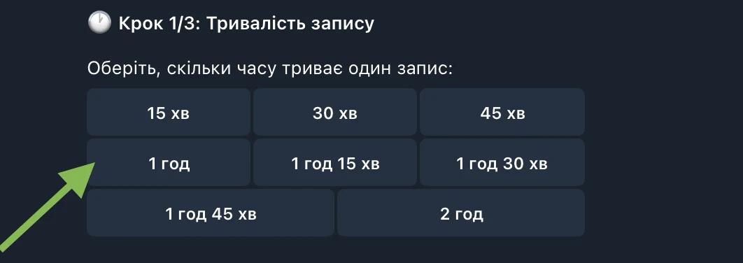 Setup duration