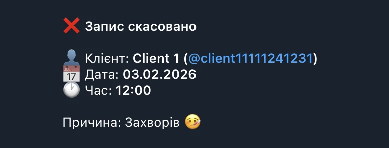 Cancel