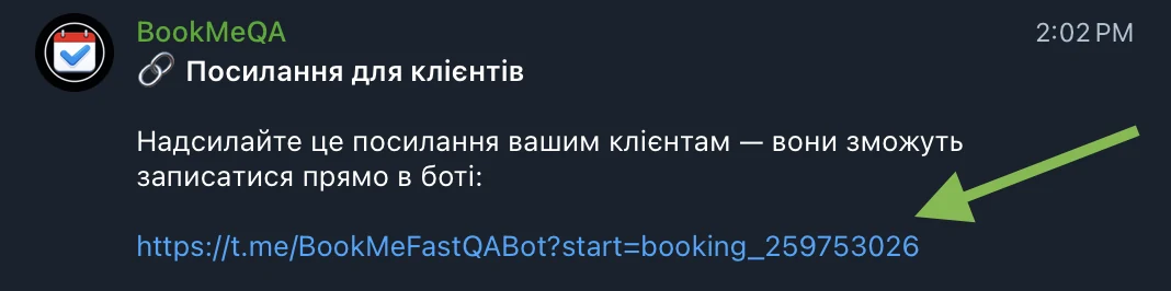 Client link