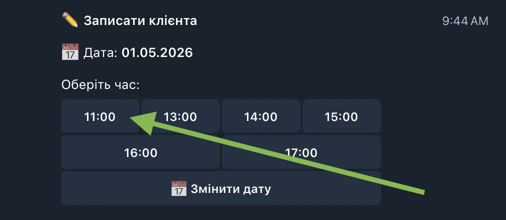 Choose time