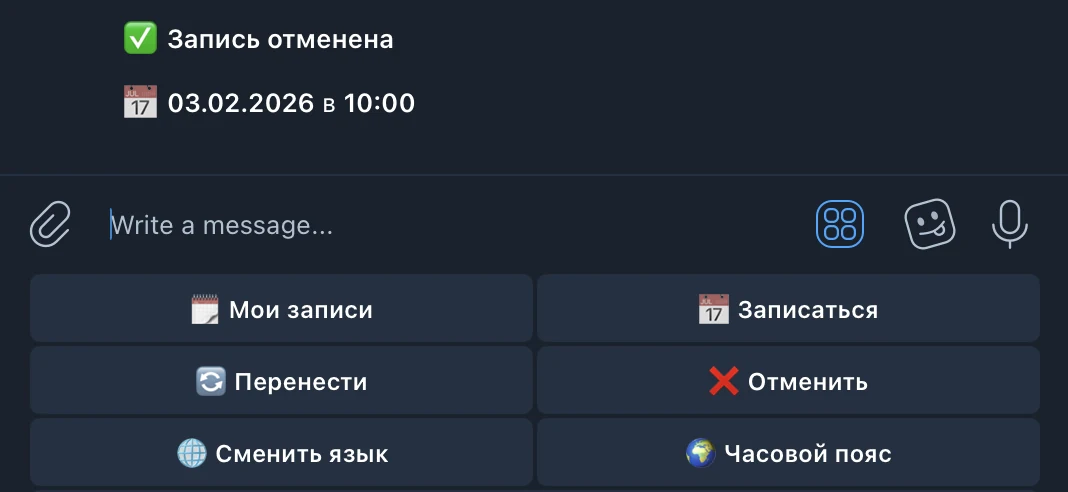 Cancel confirmation
